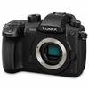 Panasonic Lumix GH5 4K Camera with Leica 12-60mm F-2.8-4.0 Lens