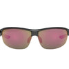 PogoCam Pacific Sport Wrap Sunglasses